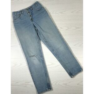 Vintage Georges Marciano Guess Jeans Women 26 Blue Mom High Rise Cotton 80s 90s